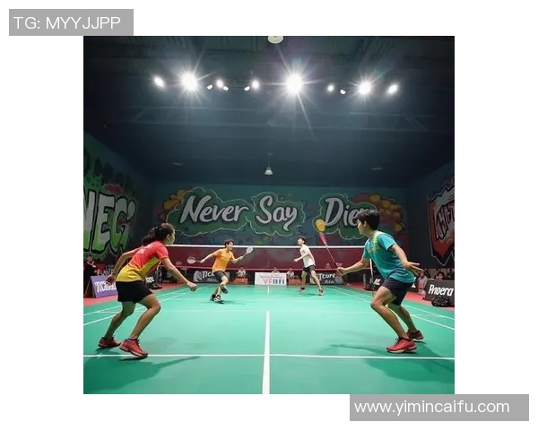 重庆羽毛球队个人能力分析与发展潜力研究